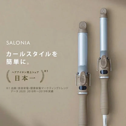 SALONIA CURLING HAIR IRON | 3 COLORS ( 曲髮棒 )