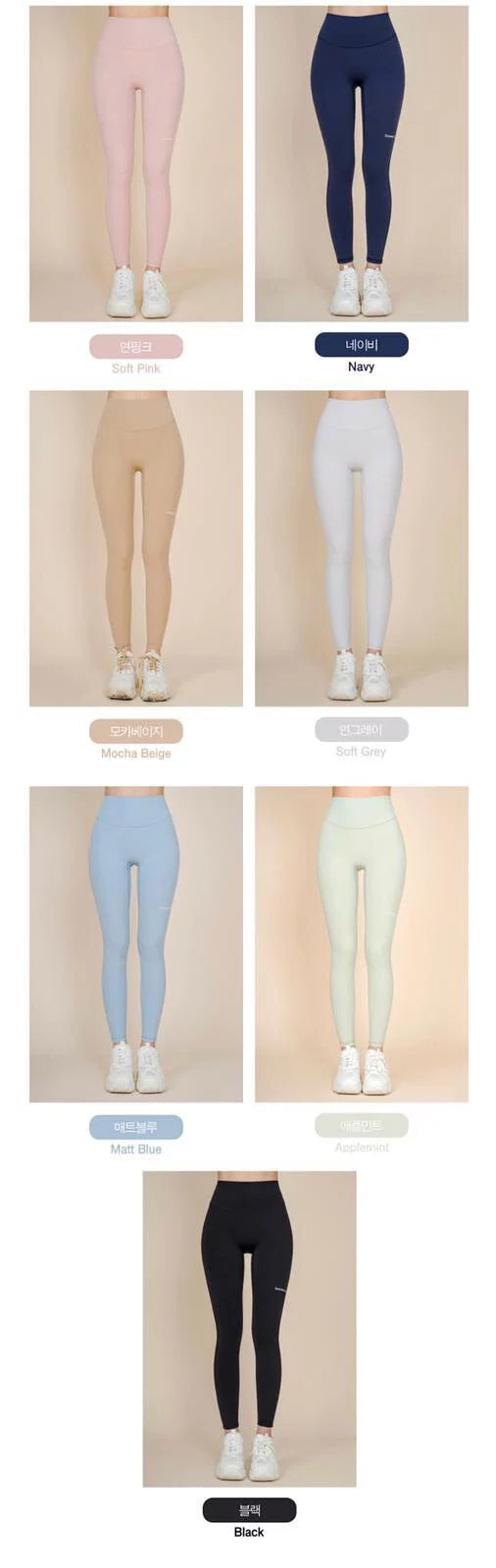 CANDY YOGA PANTS | 2 COLORS