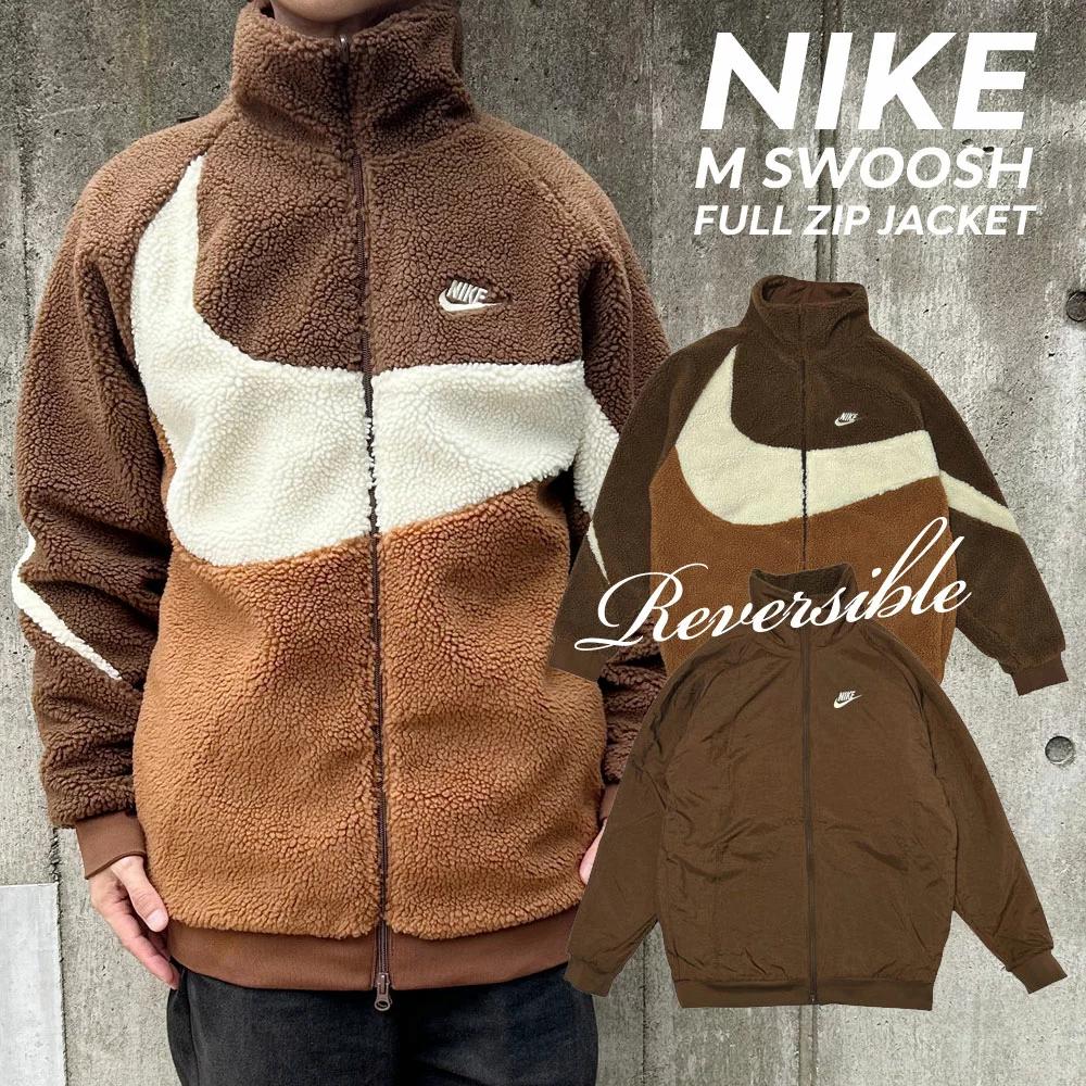 NIKE BIG SWOOSH REVERSIBLE JACKET ( 雙面搖粒外套 ) | 2 COLORS